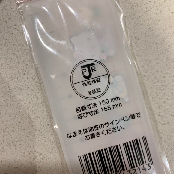 VINTAGE 2000 HELLO KITTY RULER BRAND NEW - Picture 3 of 5